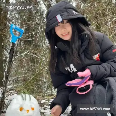 韦韶珩